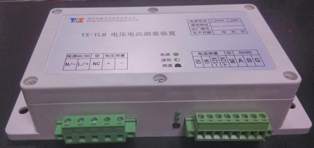 電池串電流、電壓采集裝置