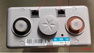 鈺鑫電氣為您講解智能蓄電池的特點(diǎn)？