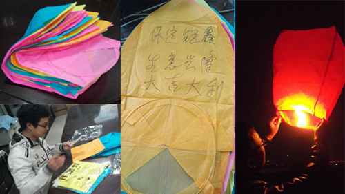 2018年元宵佳節(jié)鈺鑫電氣舉辦孔明燈祈?；顒?dòng)