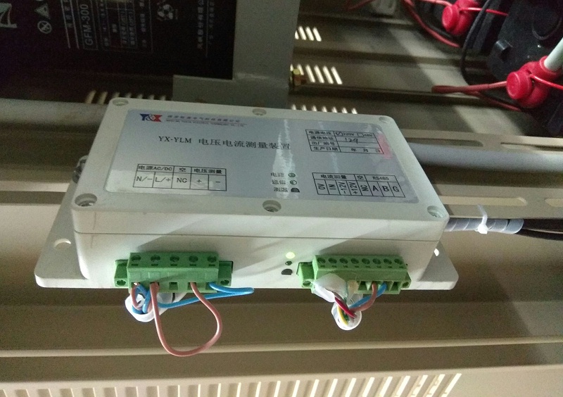 電壓電流監(jiān)測(cè)裝置