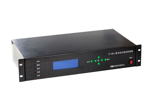 蓄電池在線監(jiān)控裝置