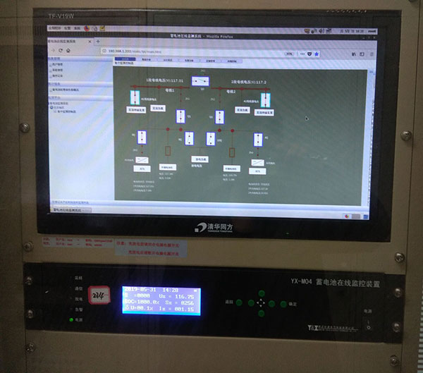 蓄電池在線監(jiān)測(cè)系統(tǒng)