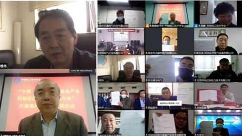 鈺鑫電氣成功簽約“中國(guó)保定電氣裝備產(chǎn)業(yè)科技經(jīng)濟(jì)融合發(fā)展聯(lián)合體”