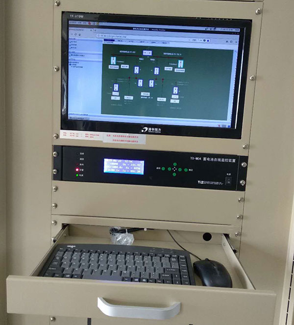 蓄電池在線(xiàn)監(jiān)測(cè)系統(tǒng)